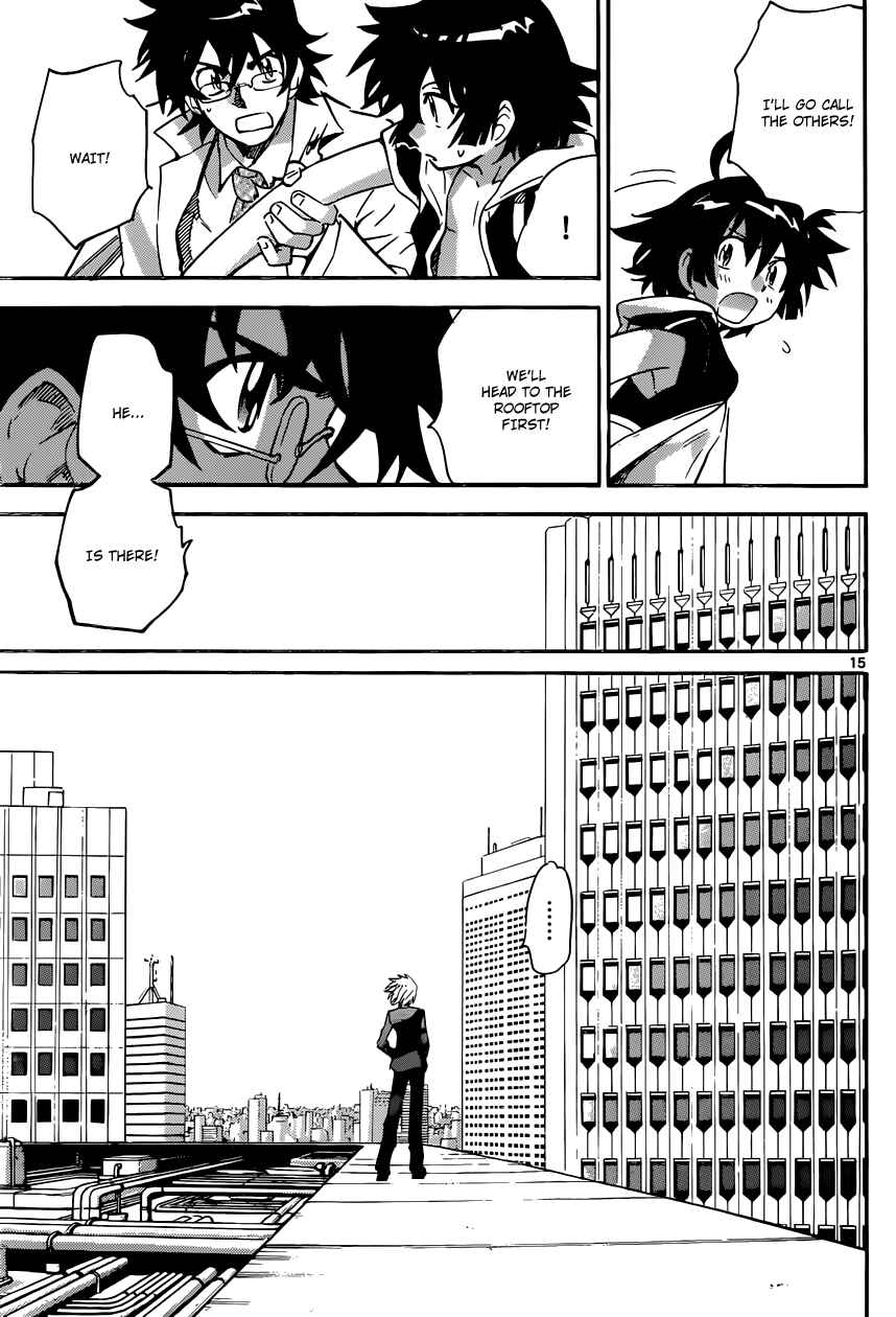 Chapter 312 - Page 16