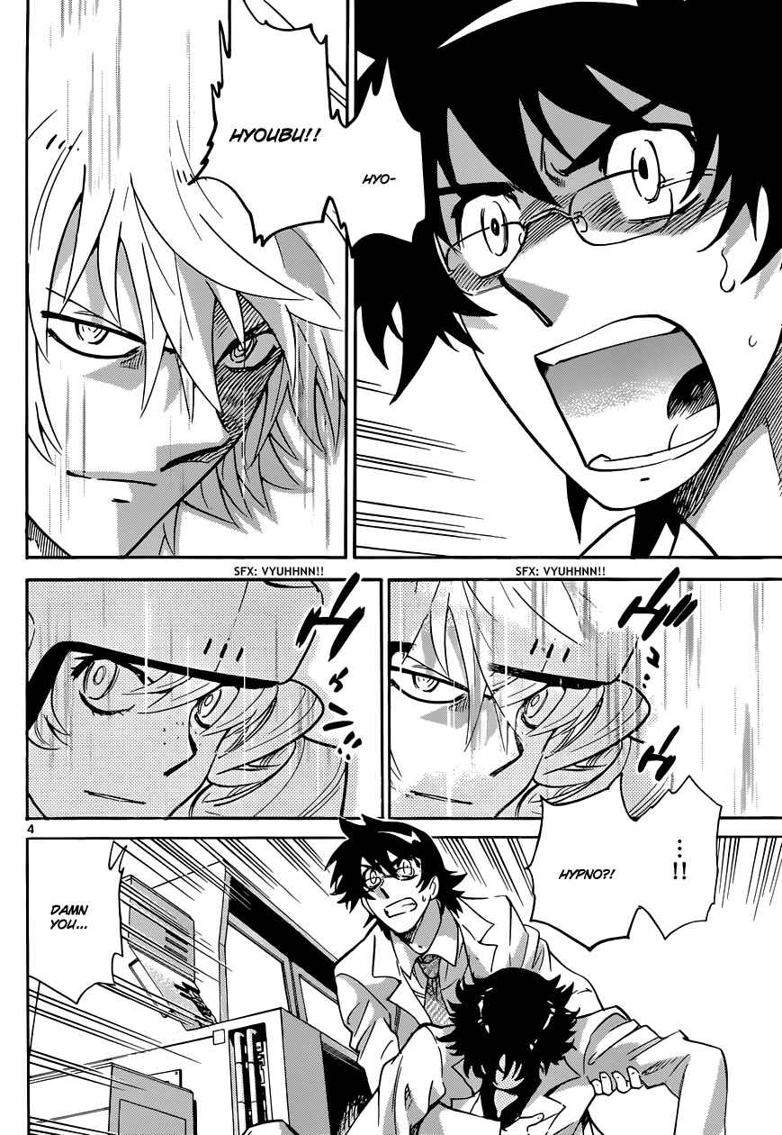 Chapter 312 - Page 5