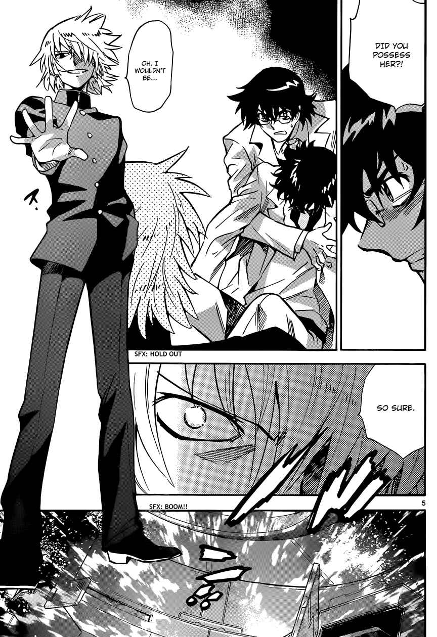 Chapter 312 - Page 6