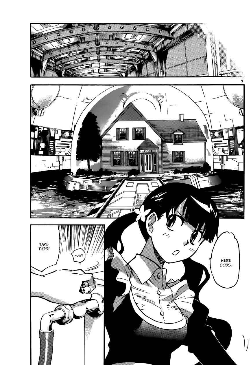 Chapter 312 - Page 8