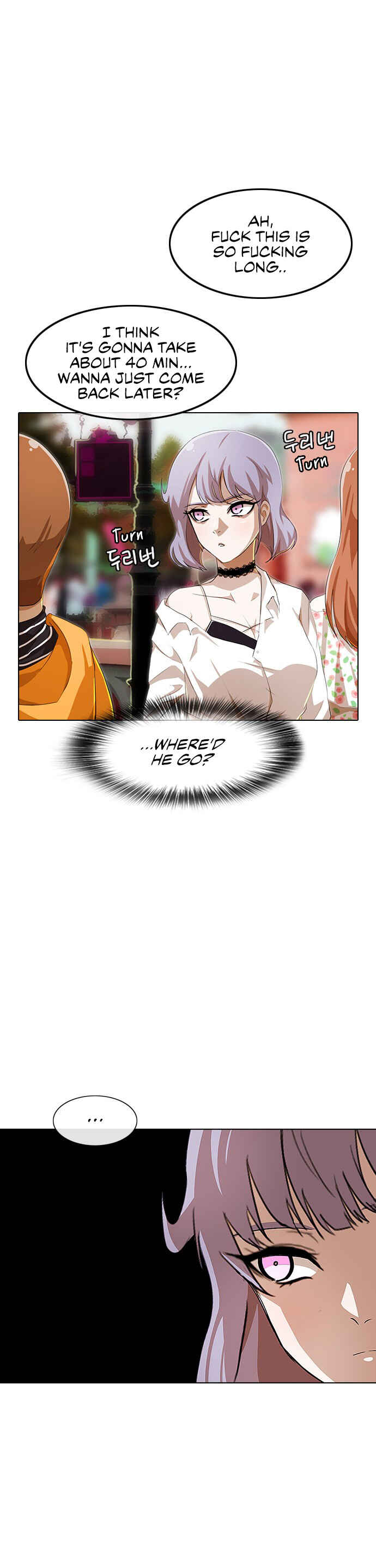 Chapter 95 - Page 12
