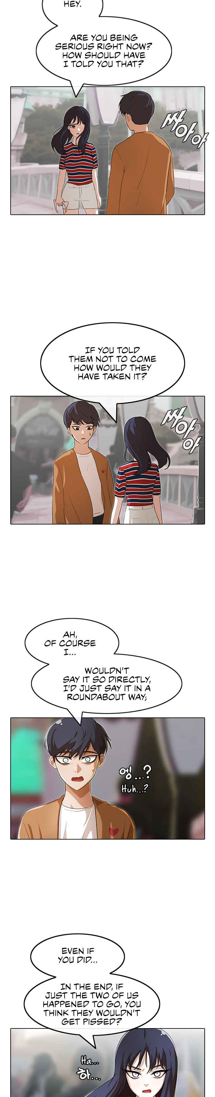 Chapter 95 - Page 19