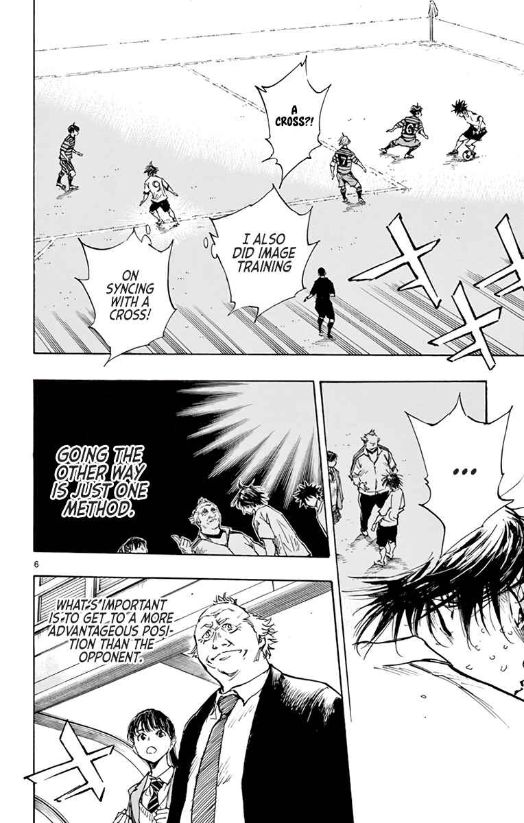 Chapter 331 - Page 7