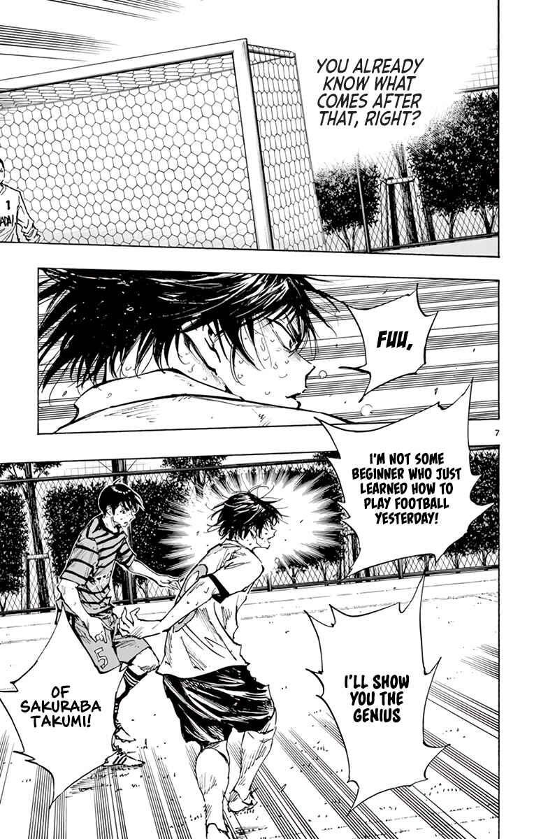 Chapter 331 - Page 8