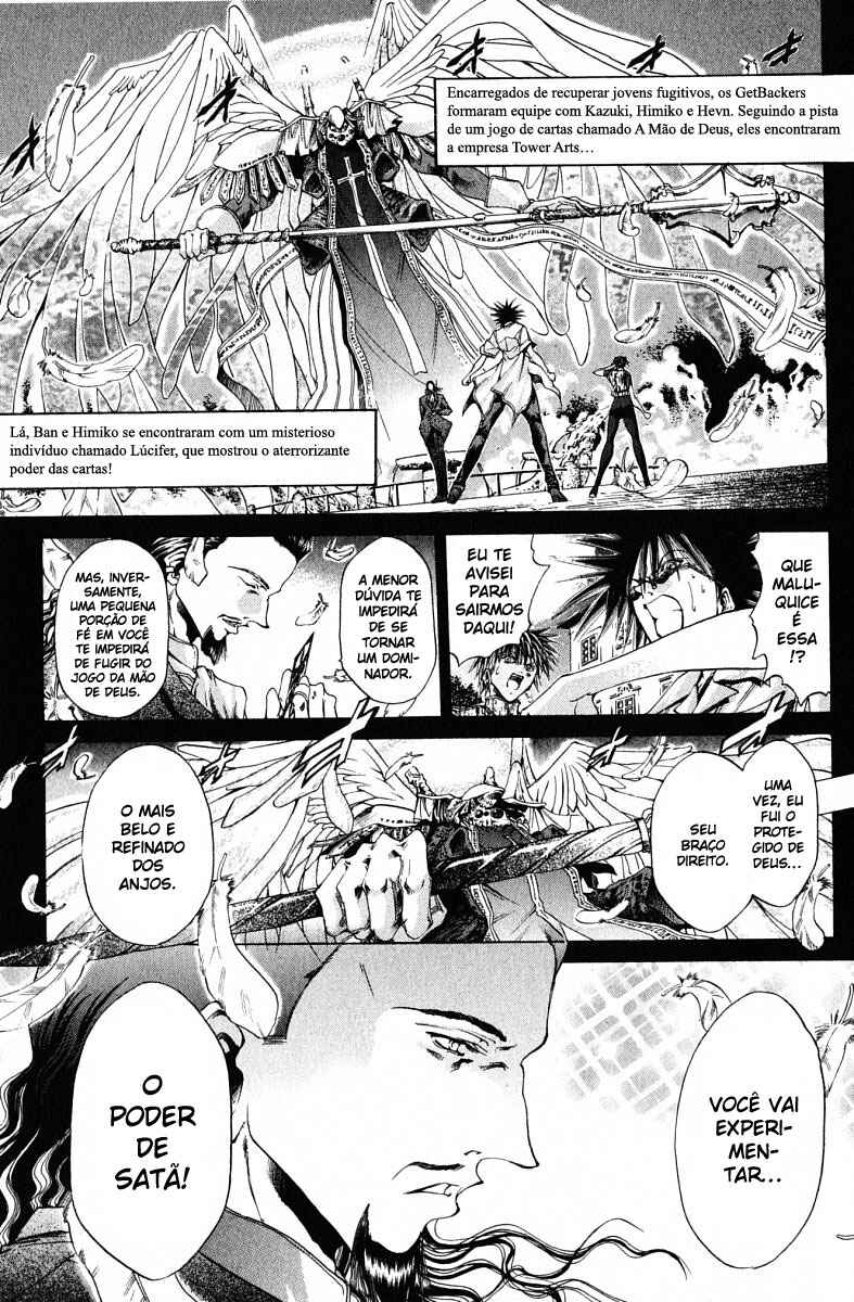 Chapter 122 - Page 1