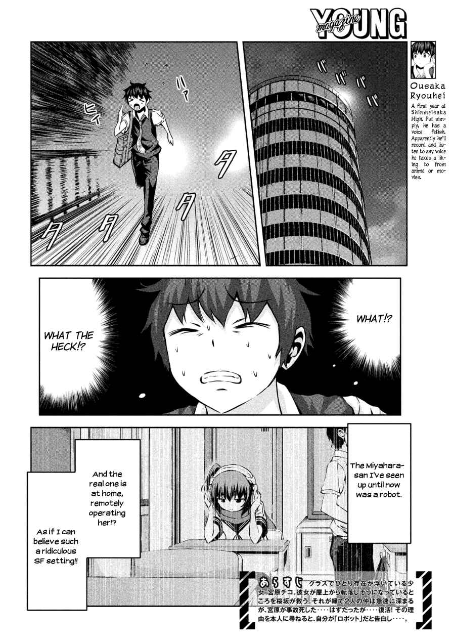 Chapter 3 - Page 4