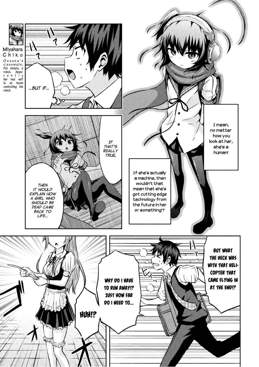 Chapter 3 - Page 5