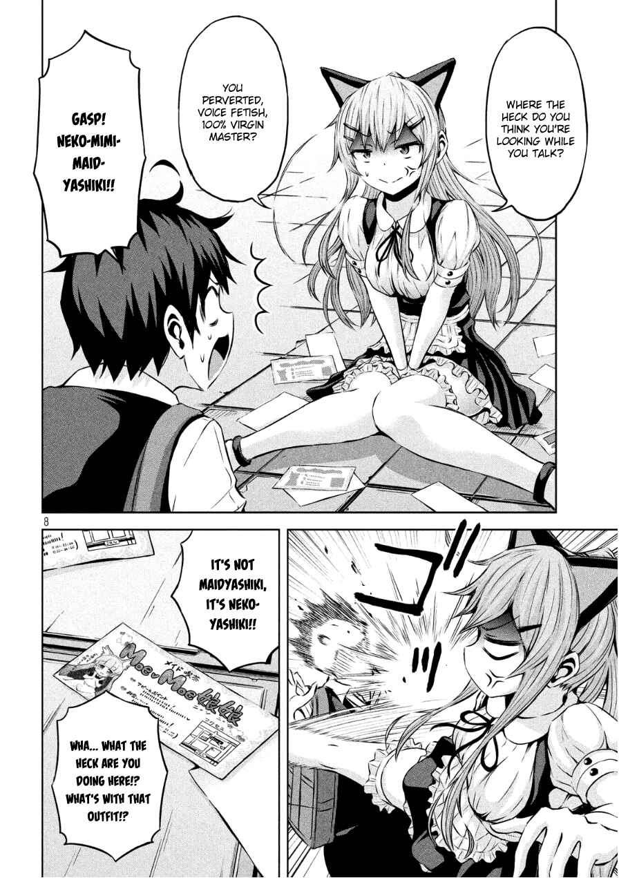 Chapter 3 - Page 8