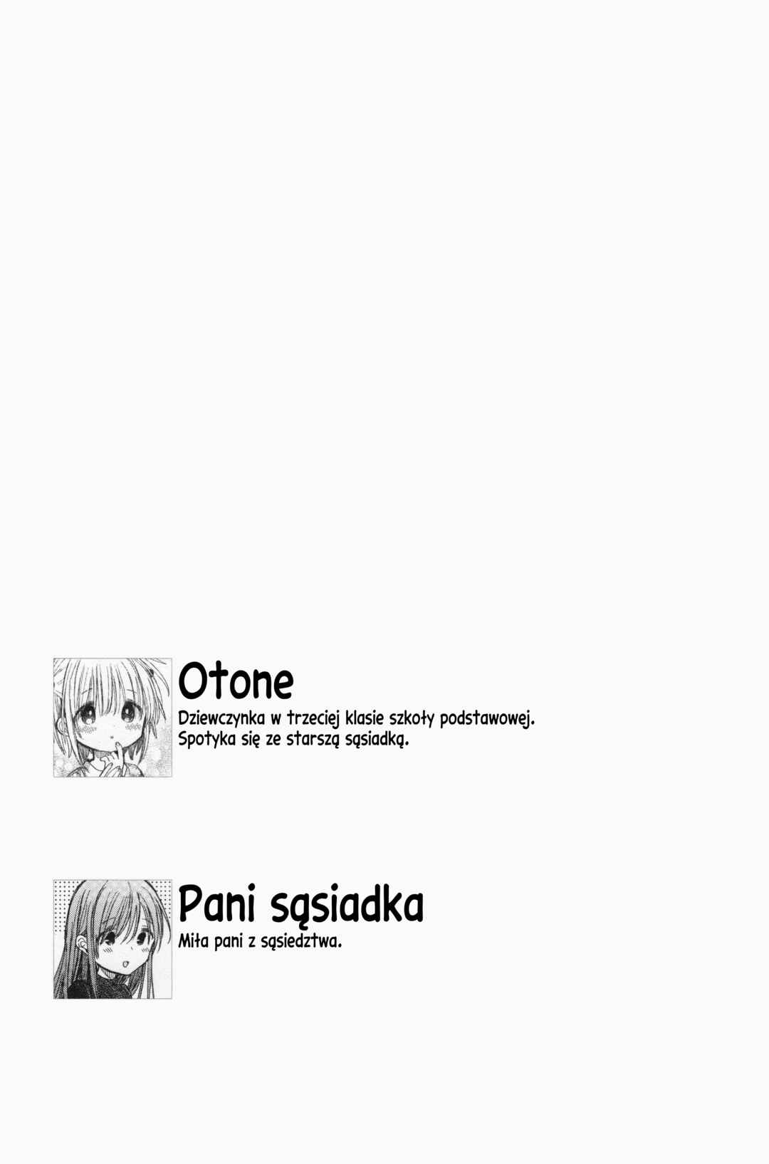 Chapter 2 - Page 3