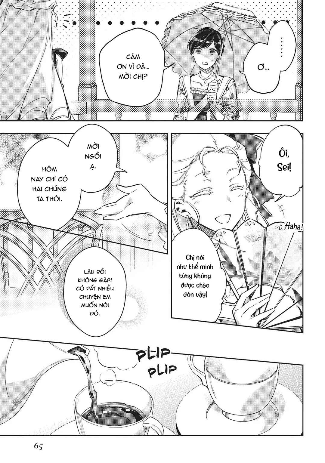 Chapter 15 - Page 9