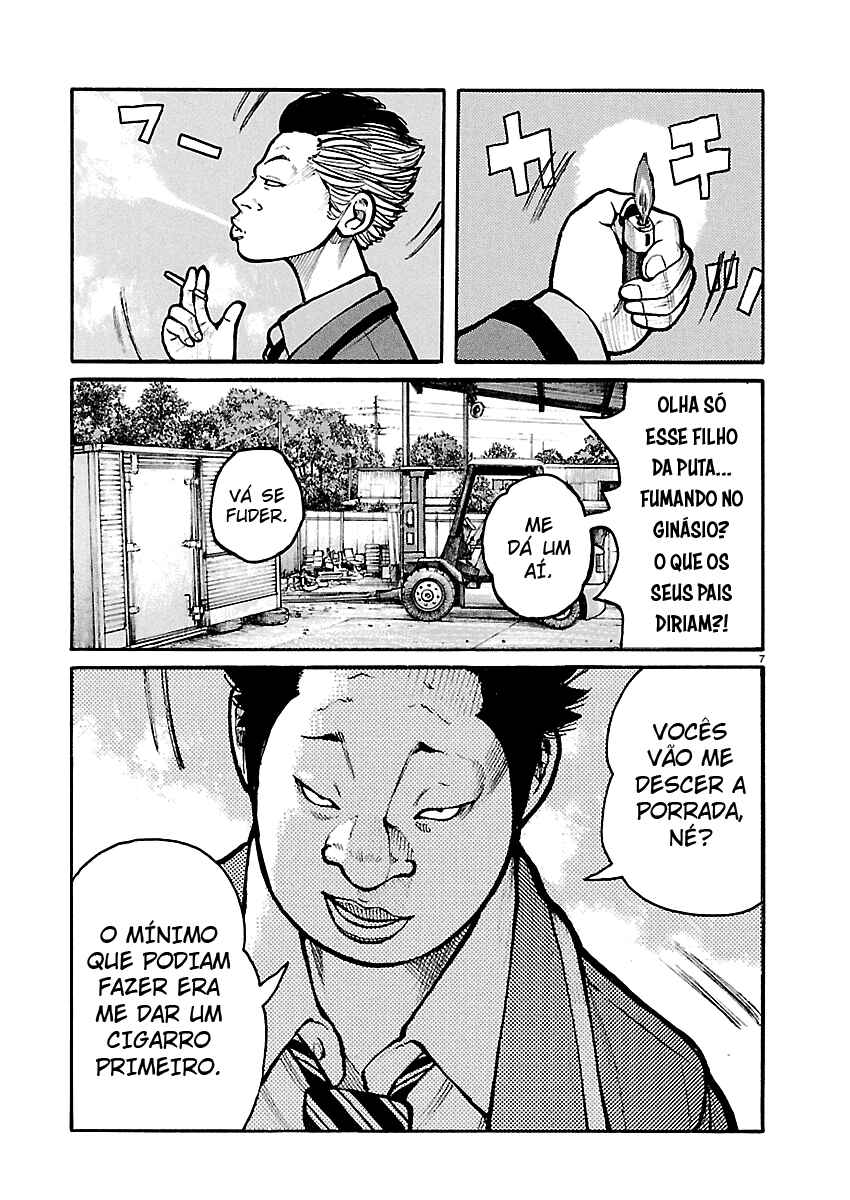 Chapter 10 - Page 7