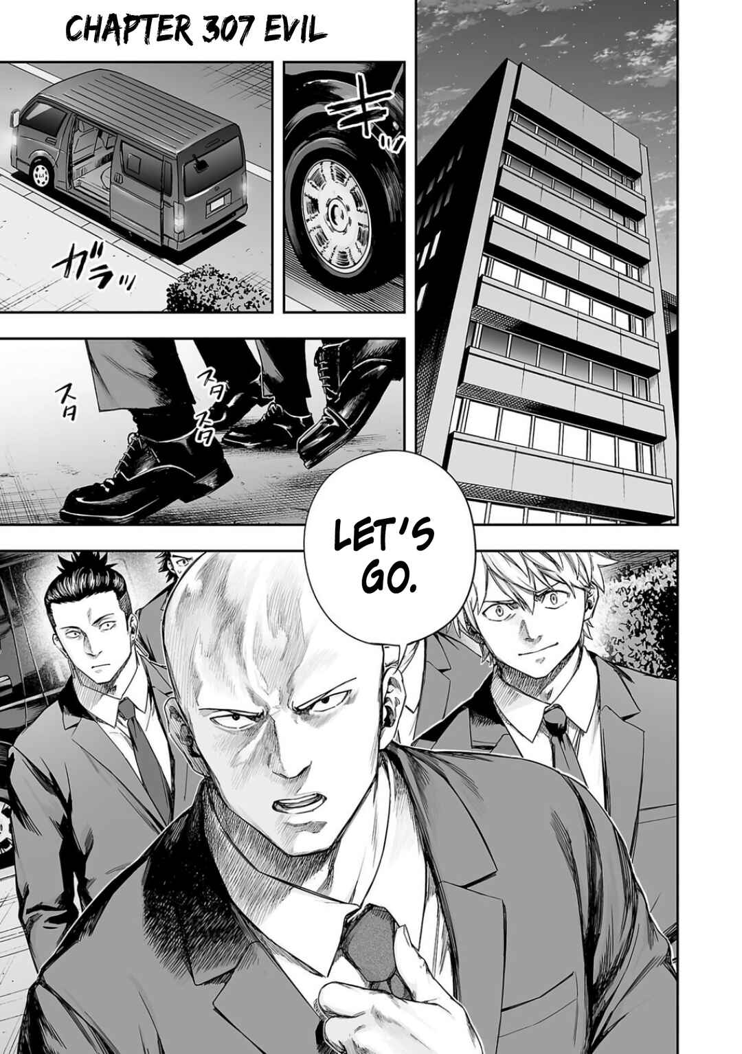 Chapter 307 - Page 1