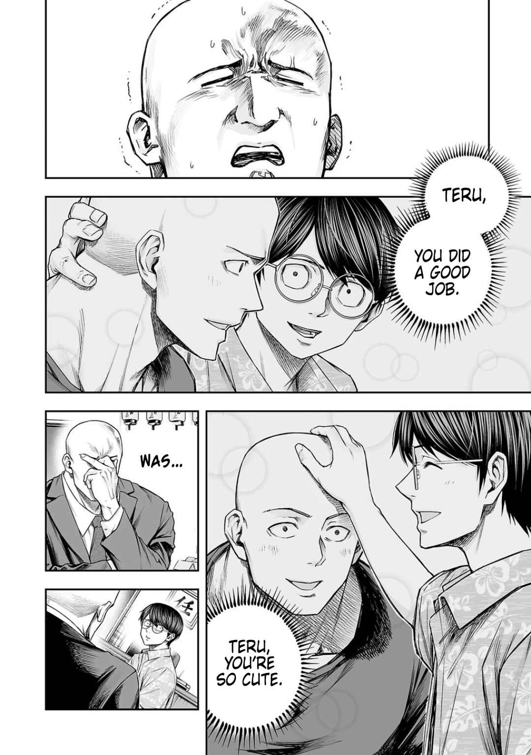 Chapter 307 - Page 10