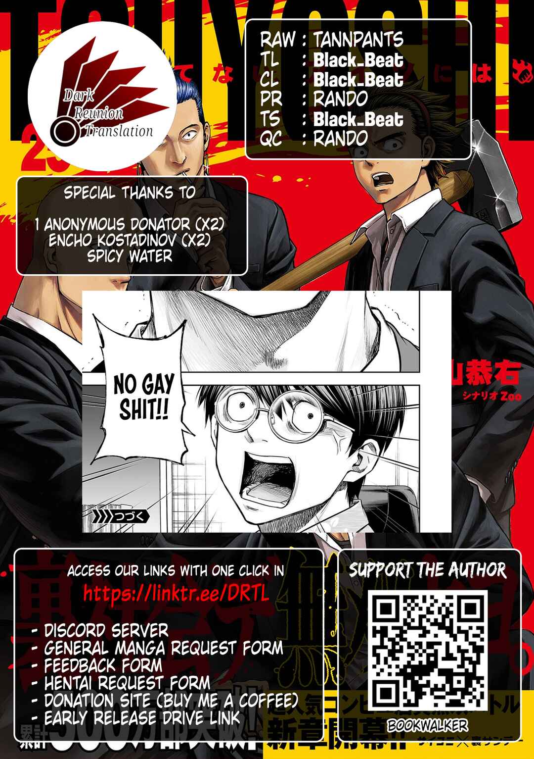 Chapter 307 - Page 12