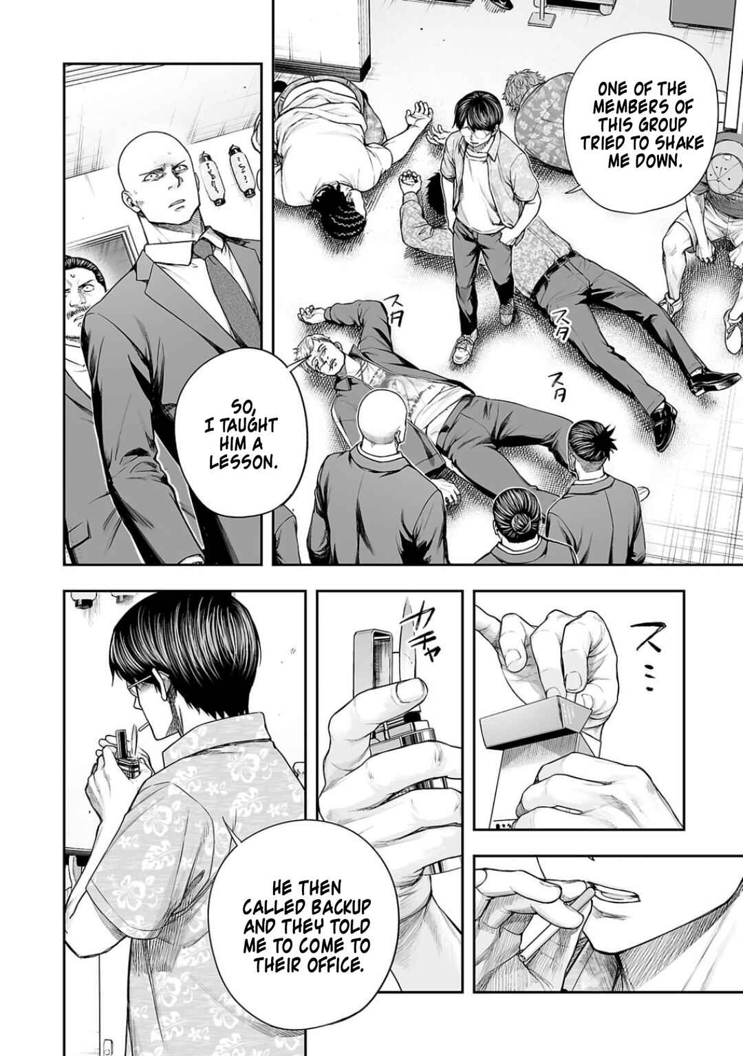 Chapter 307 - Page 6