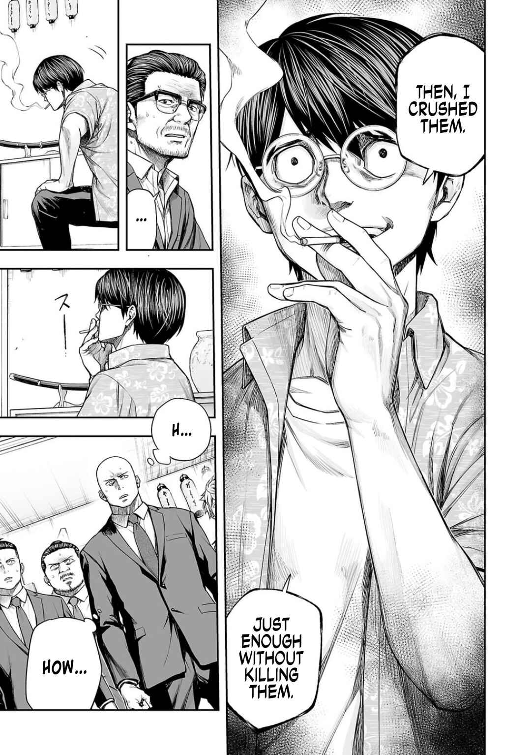 Chapter 307 - Page 7