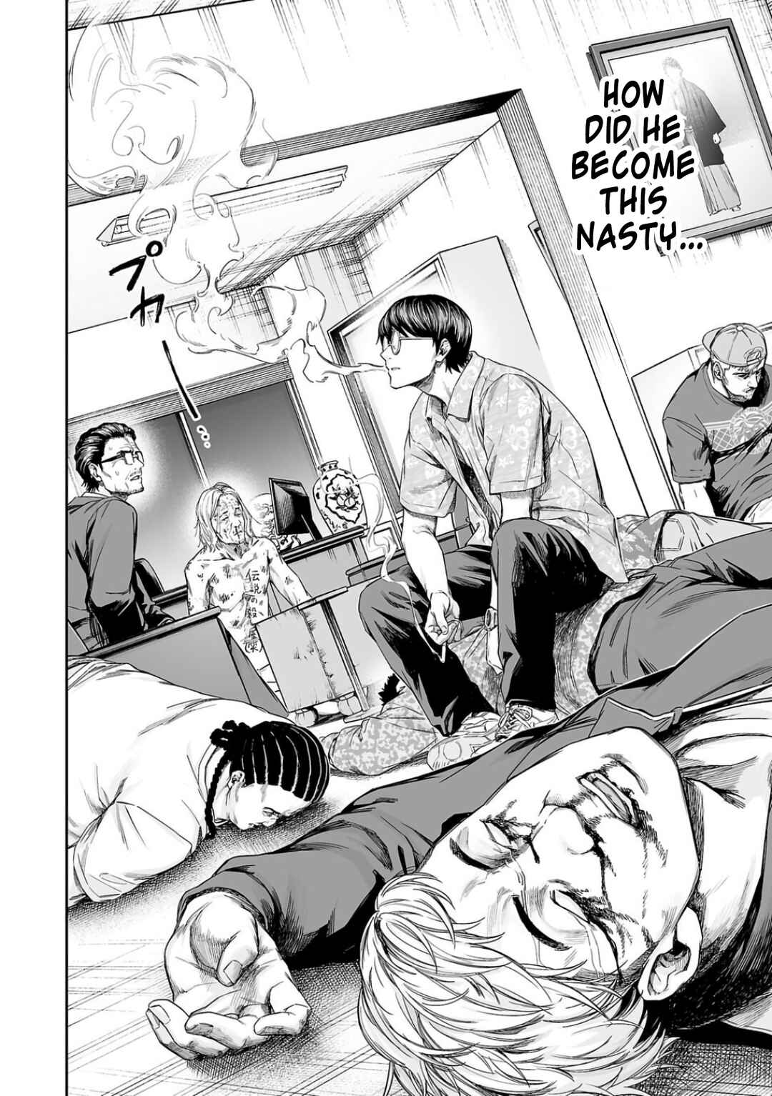 Chapter 307 - Page 8