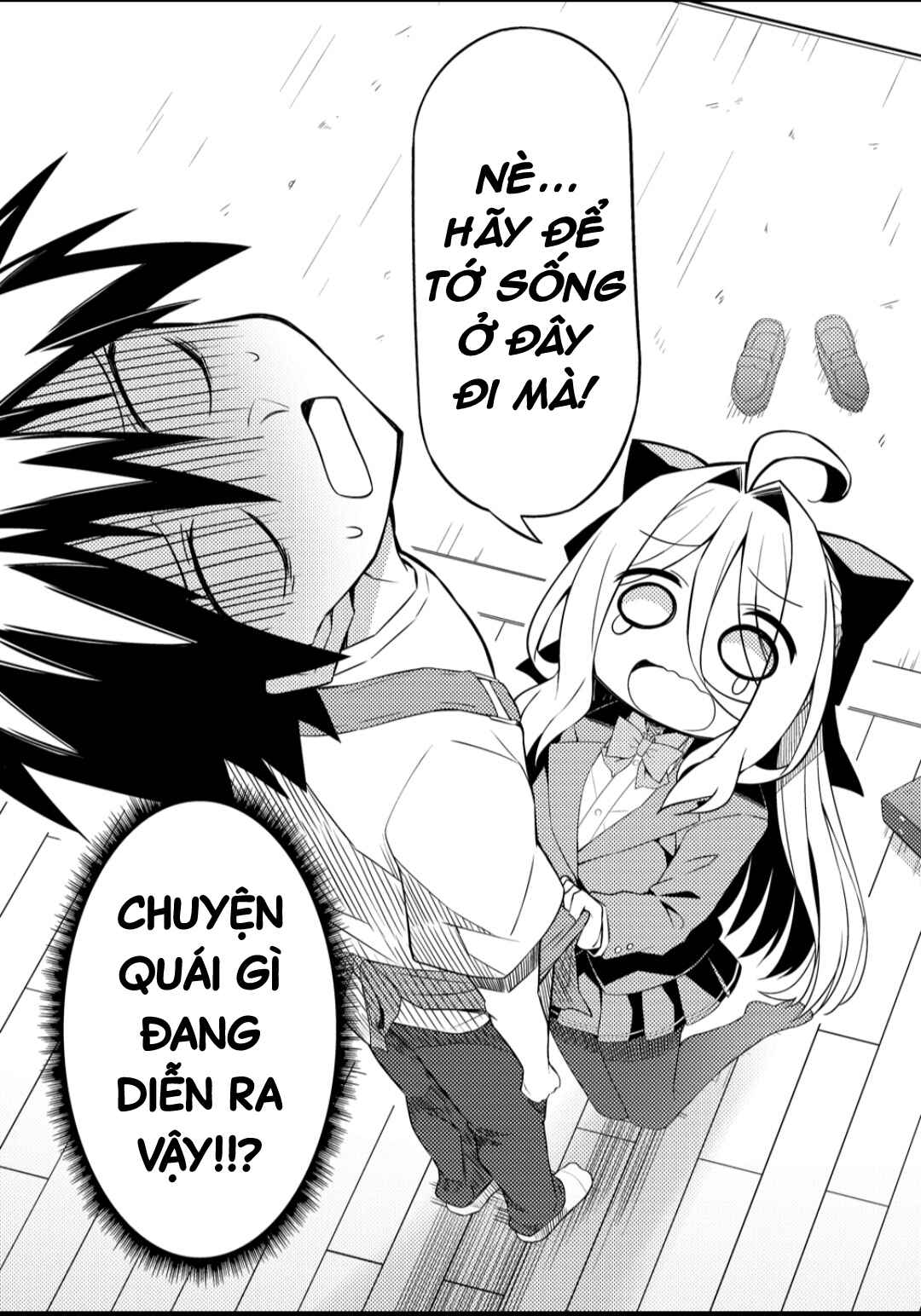 Chapter 2 - Page 4
