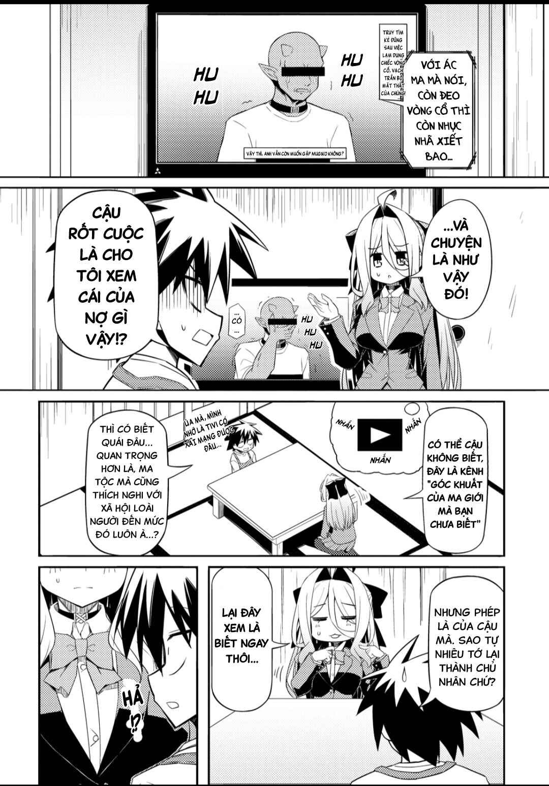 Chapter 2 - Page 6