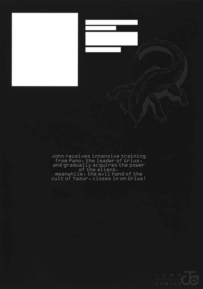 Chapter 37.5 - Page 10