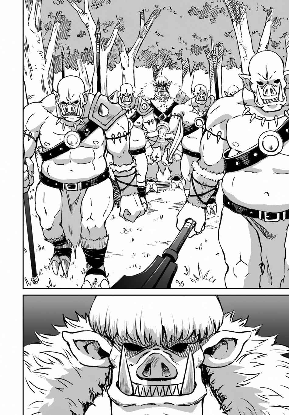 Chapter 18 - Page 15