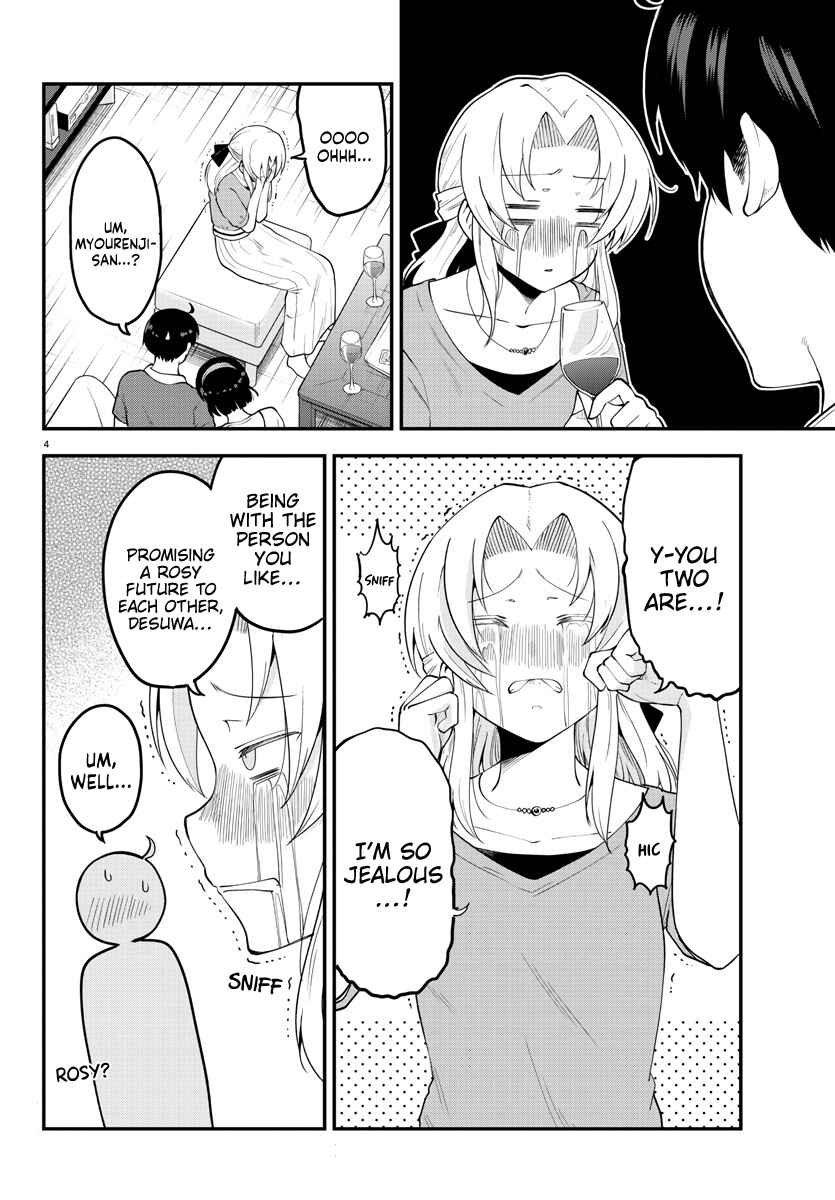 Chapter 96 - Page 4