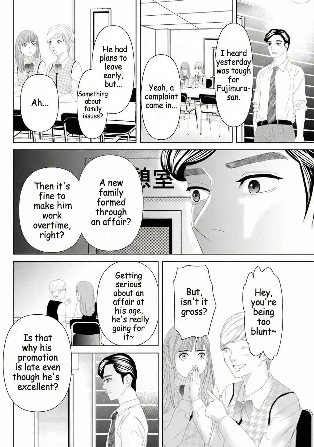 Chapter 11 - Page 3