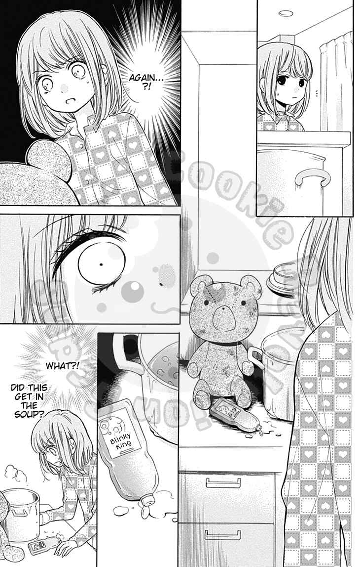 Chapter 55 - Page 24