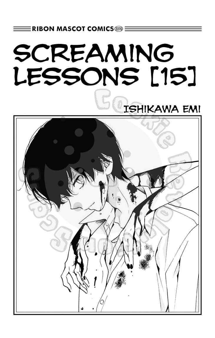 Chapter 55 - Page 4