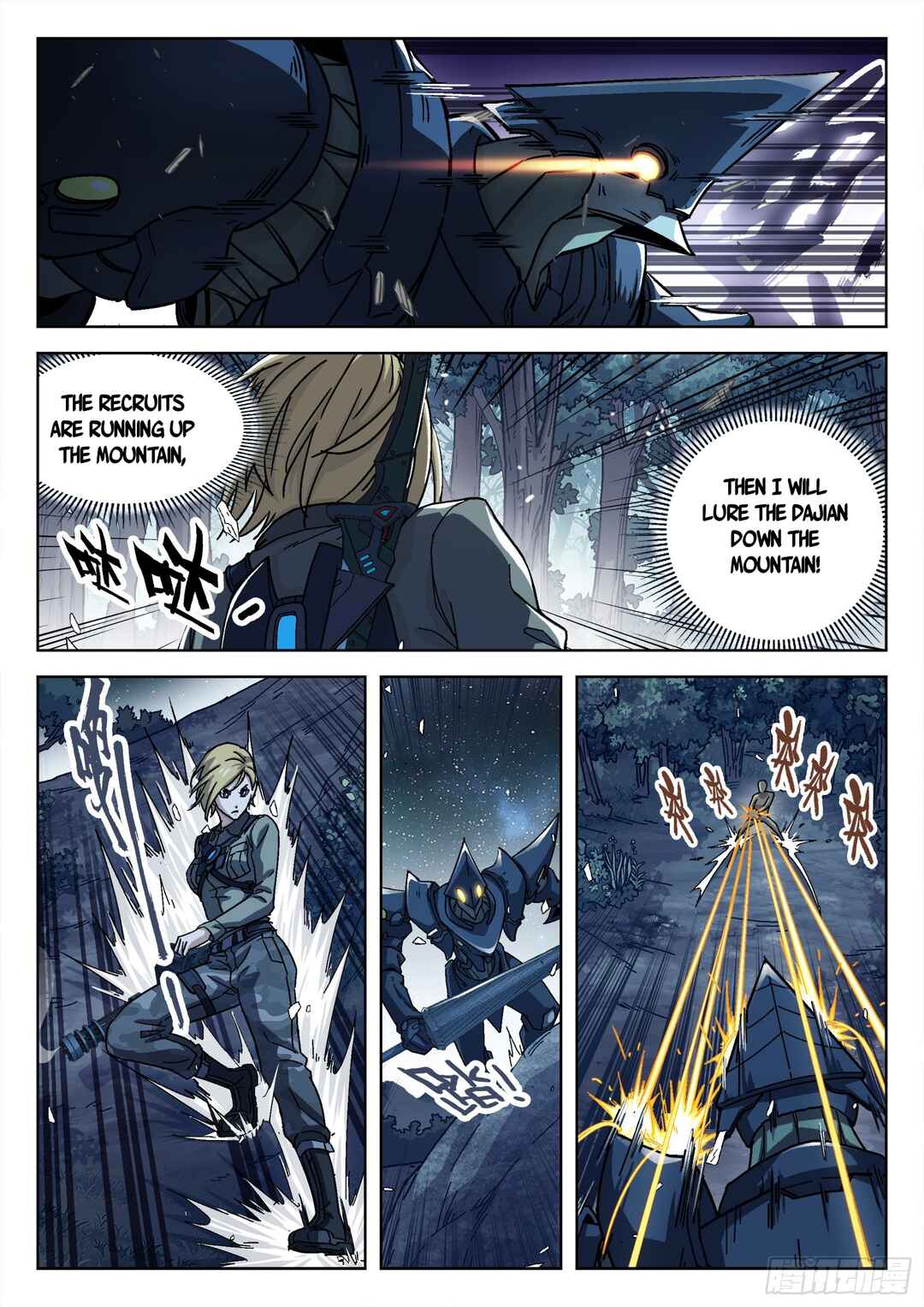 Chapter 61 - Page 4