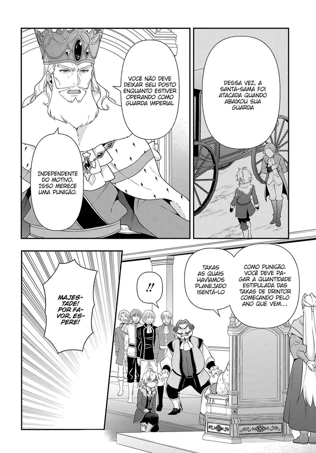 Chapter 48 - Page 17