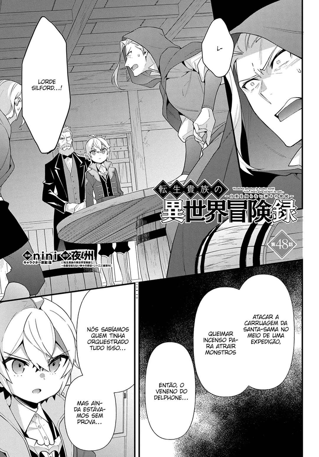 Chapter 48 - Page 2