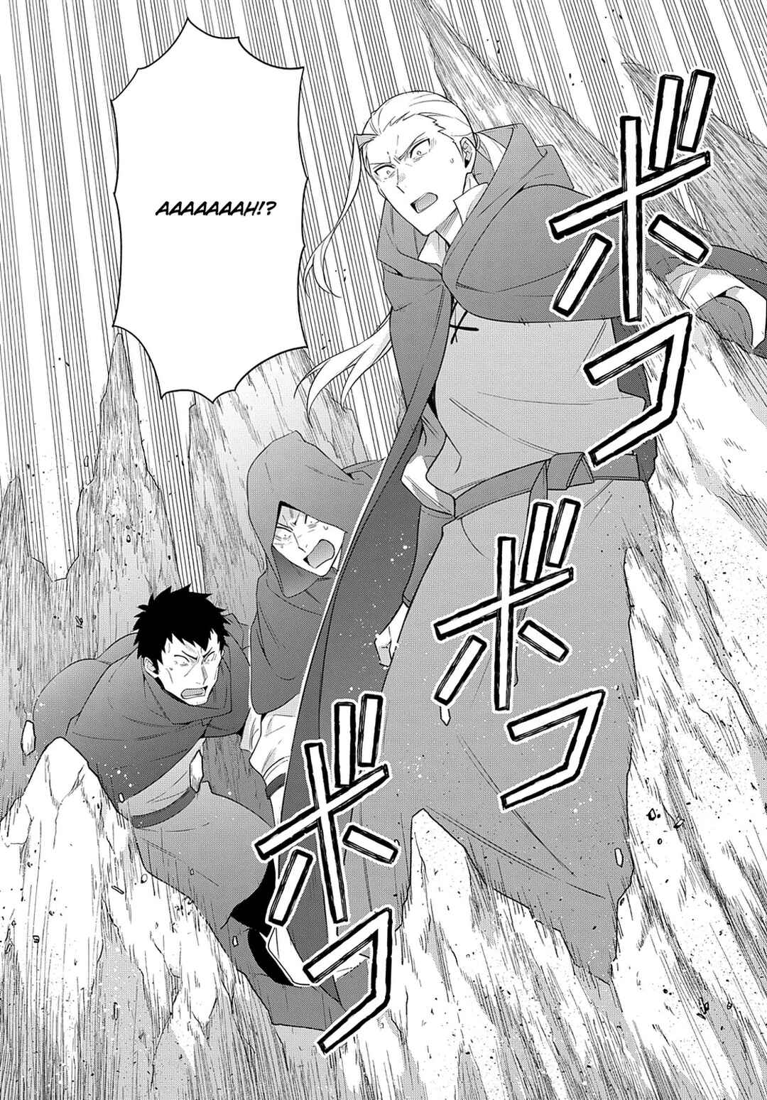 Chapter 48 - Page 5