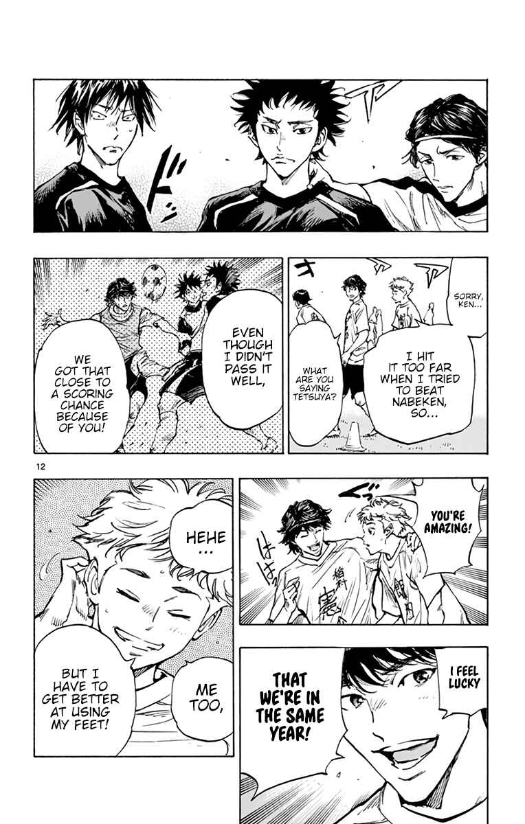 Chapter 316 - Page 12