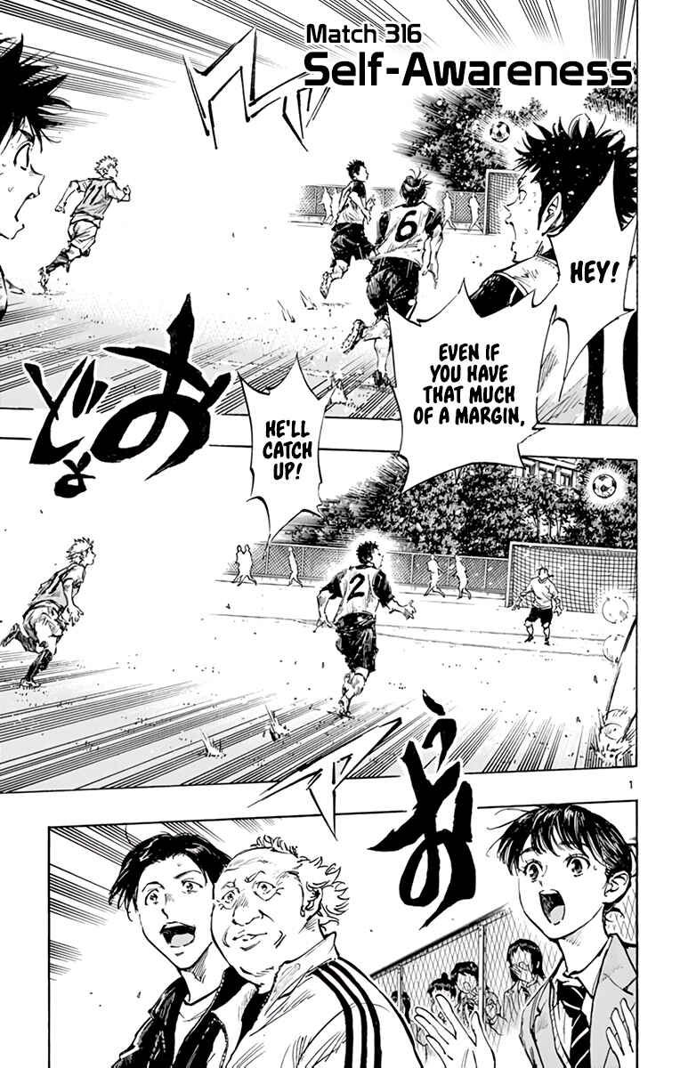 Chapter 316 - Page 2