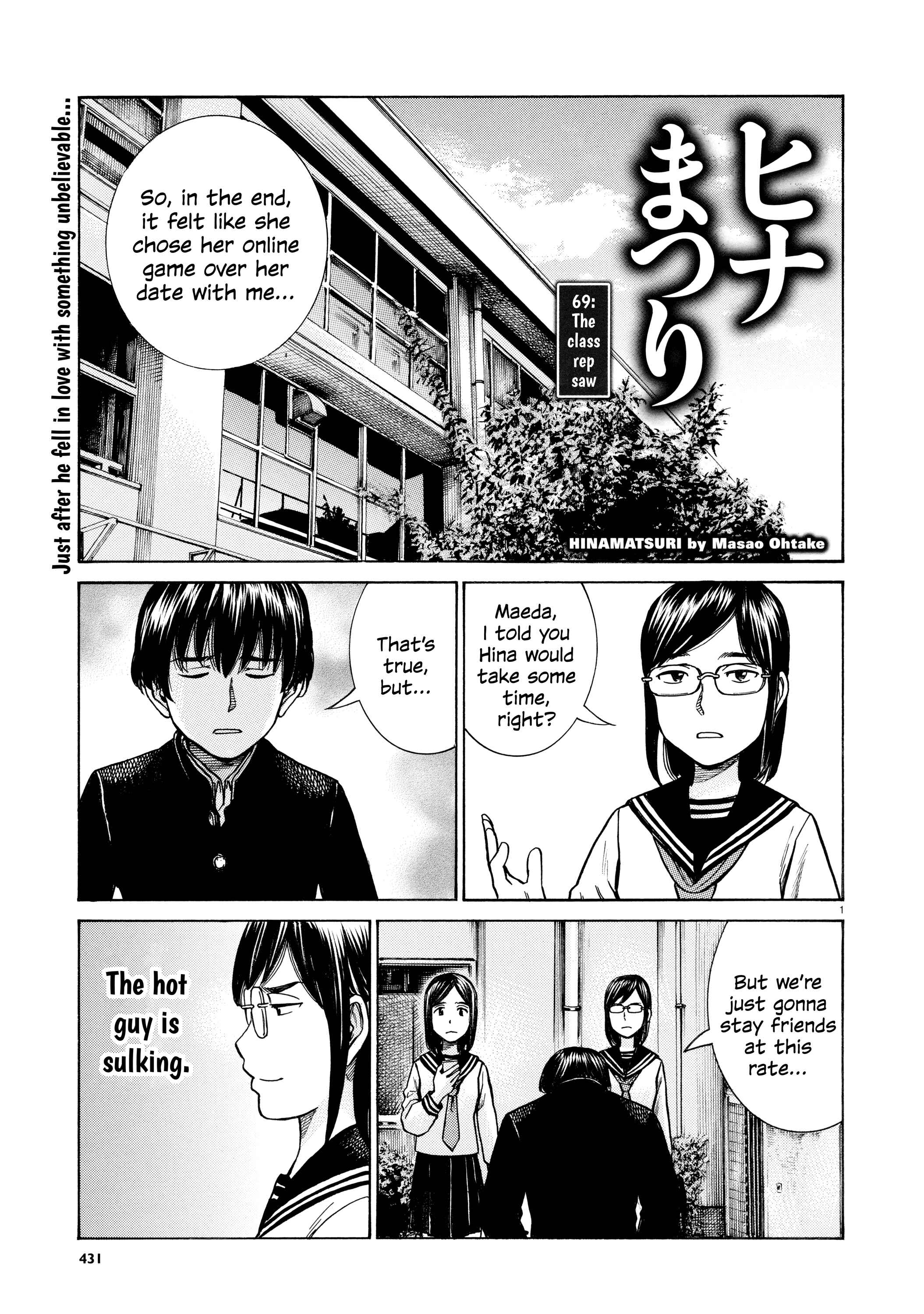 Chapter 69 - Page 1