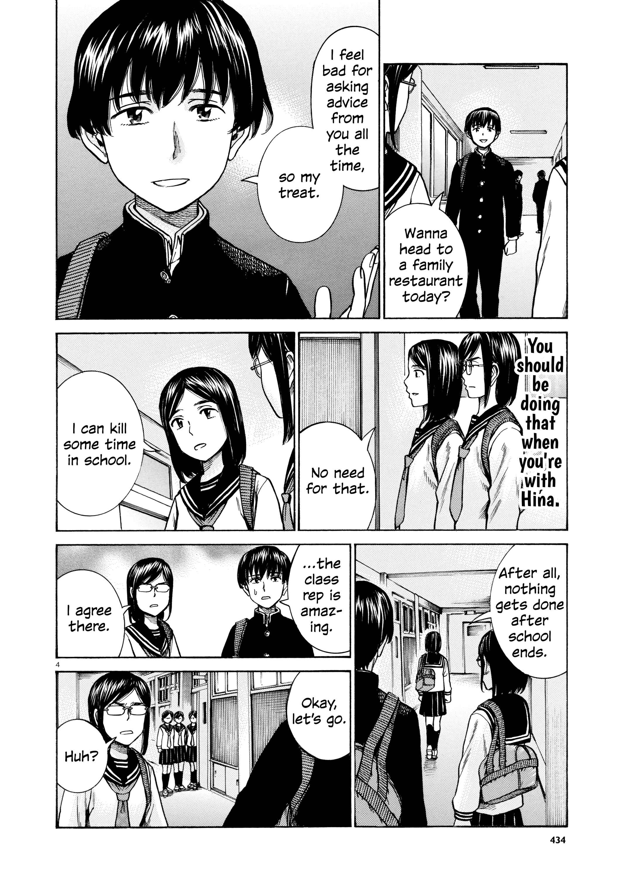 Chapter 69 - Page 4