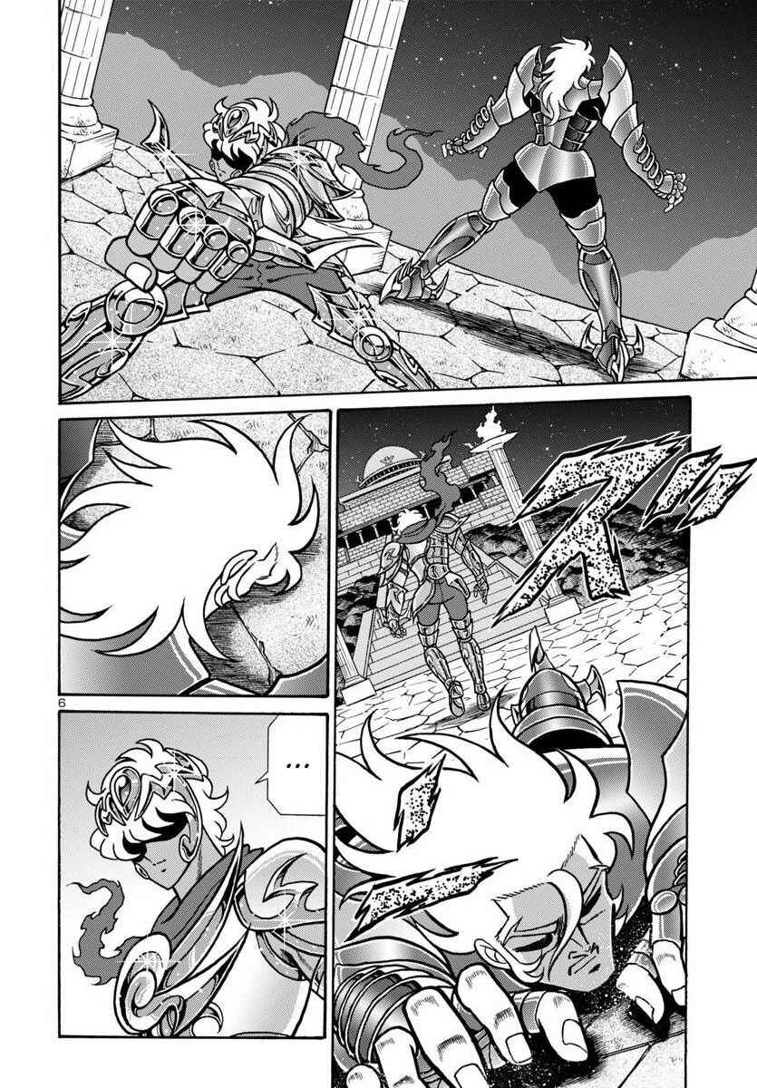 Chapter 11 - Page 7