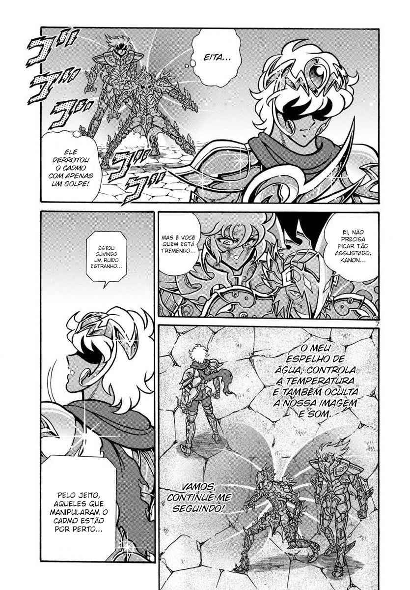 Chapter 11 - Page 8