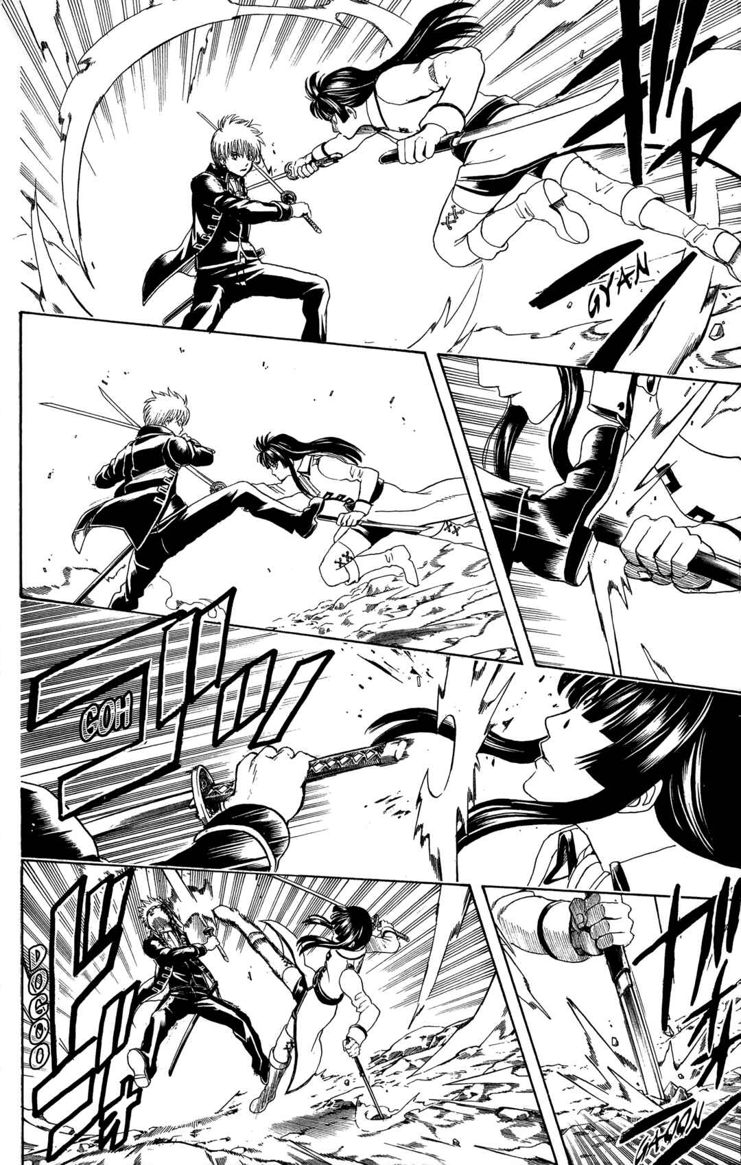 Chapter 538 - Page 14
