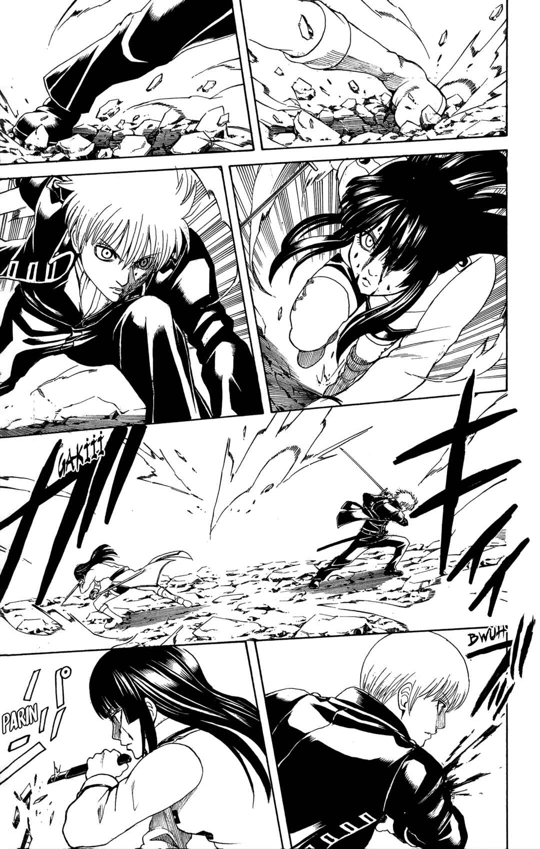 Chapter 538 - Page 15