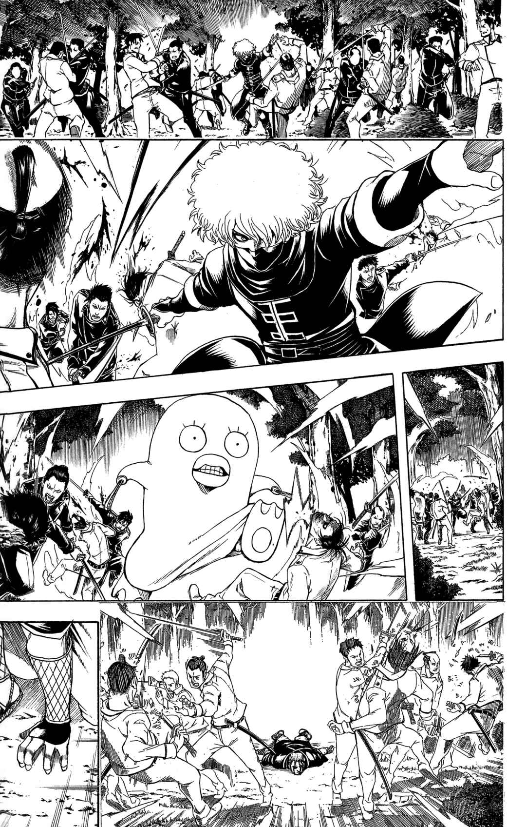 Chapter 538 - Page 5