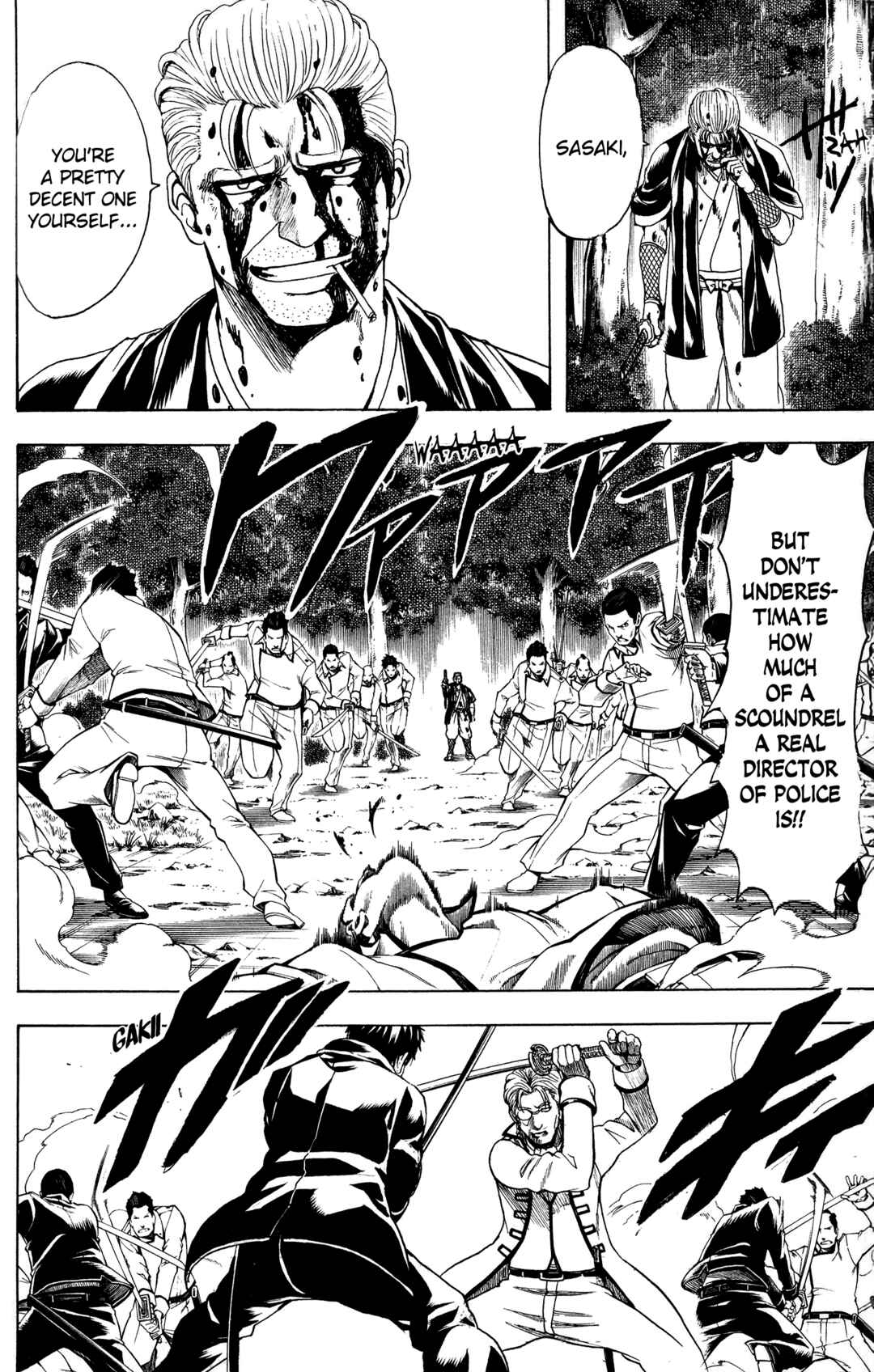 Chapter 538 - Page 6