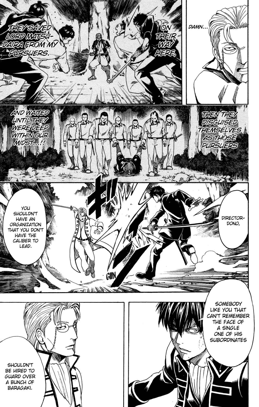 Chapter 538 - Page 7