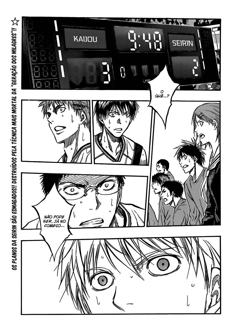 Chapter 185 - Page 2