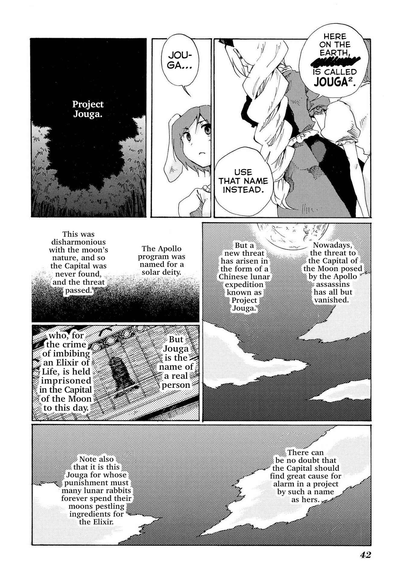 Chapter 2 - Page 10