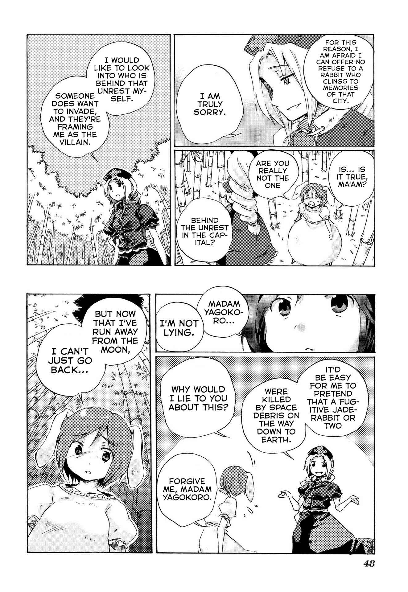 Chapter 2 - Page 16