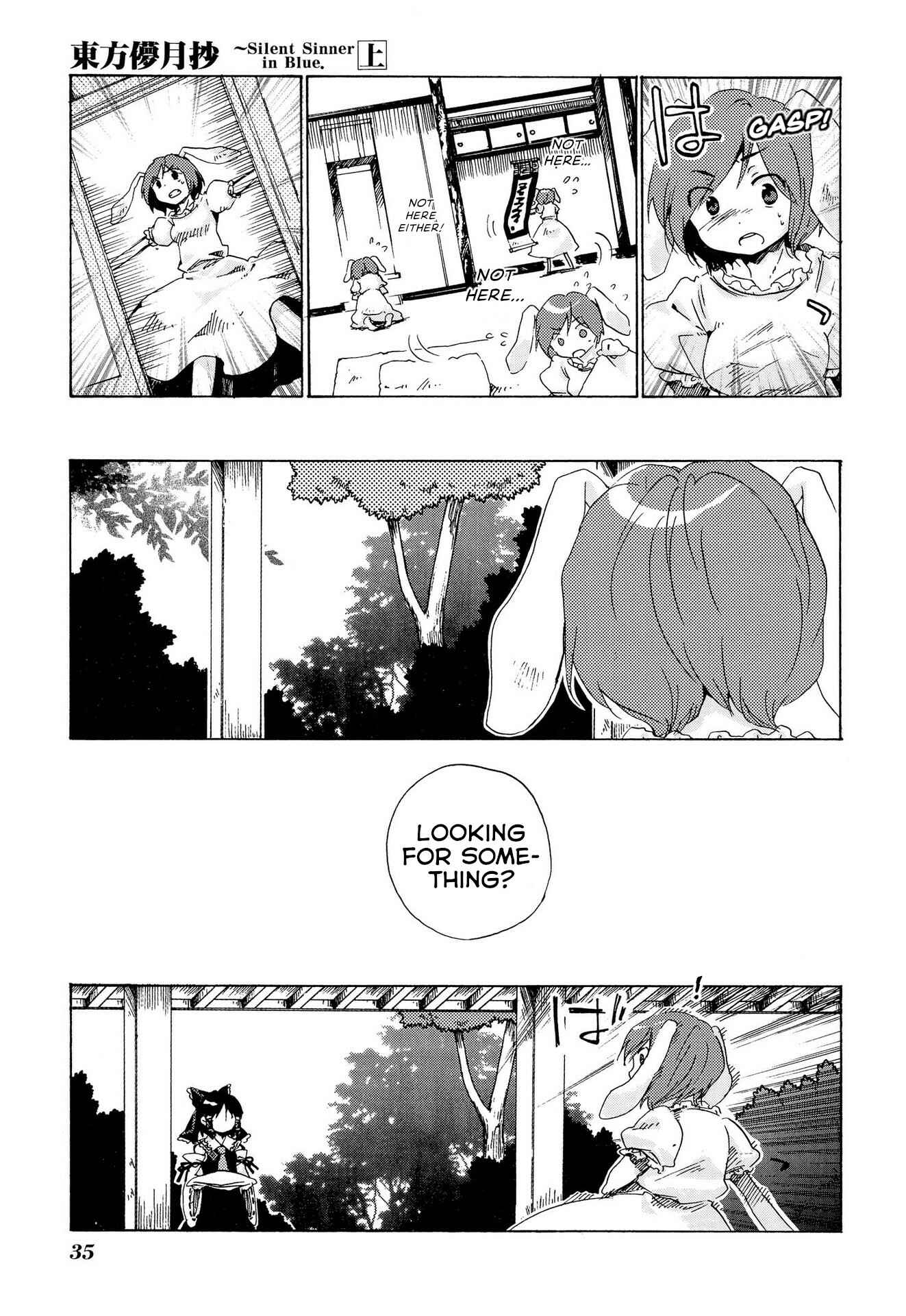 Chapter 2 - Page 3