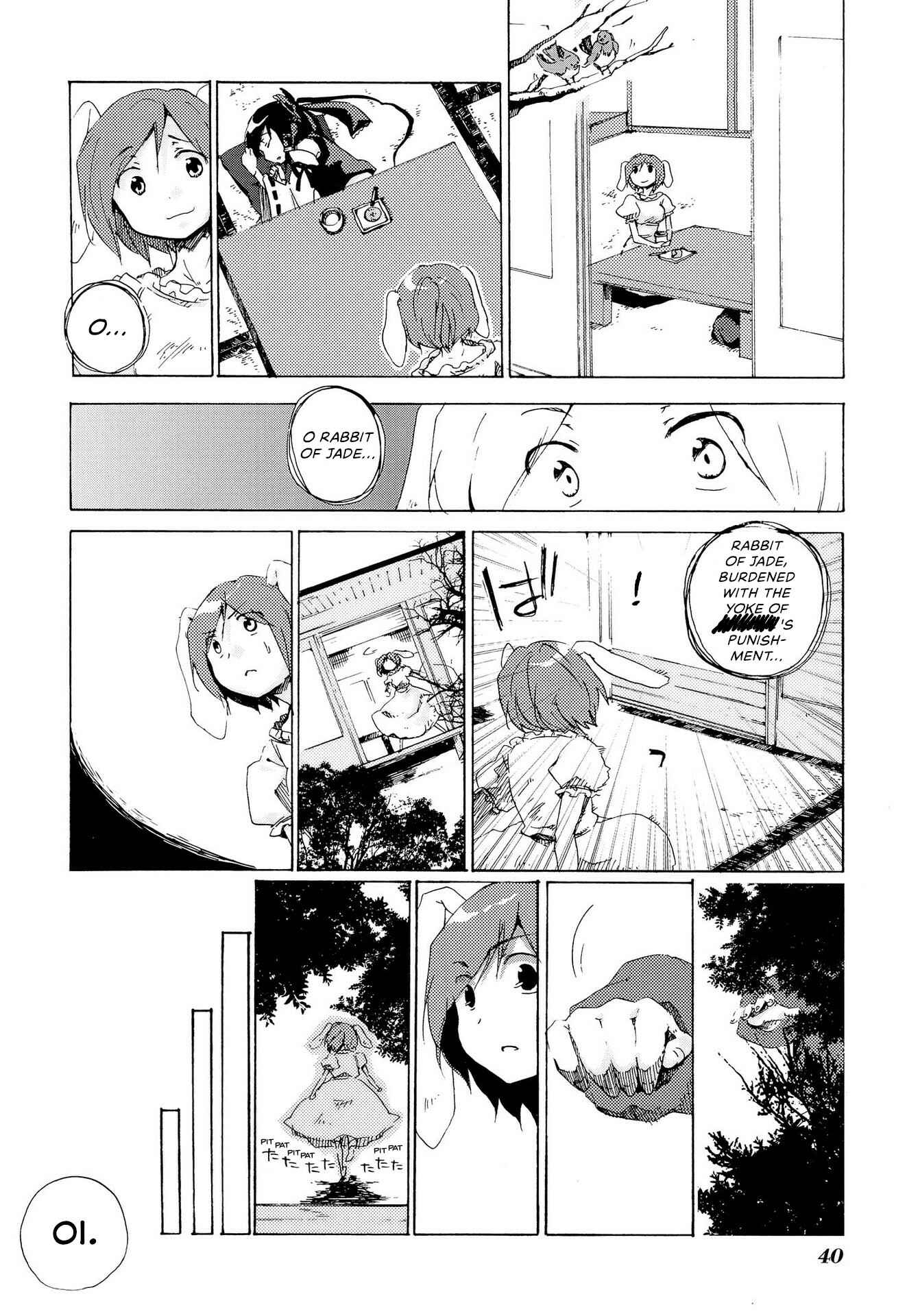 Chapter 2 - Page 8