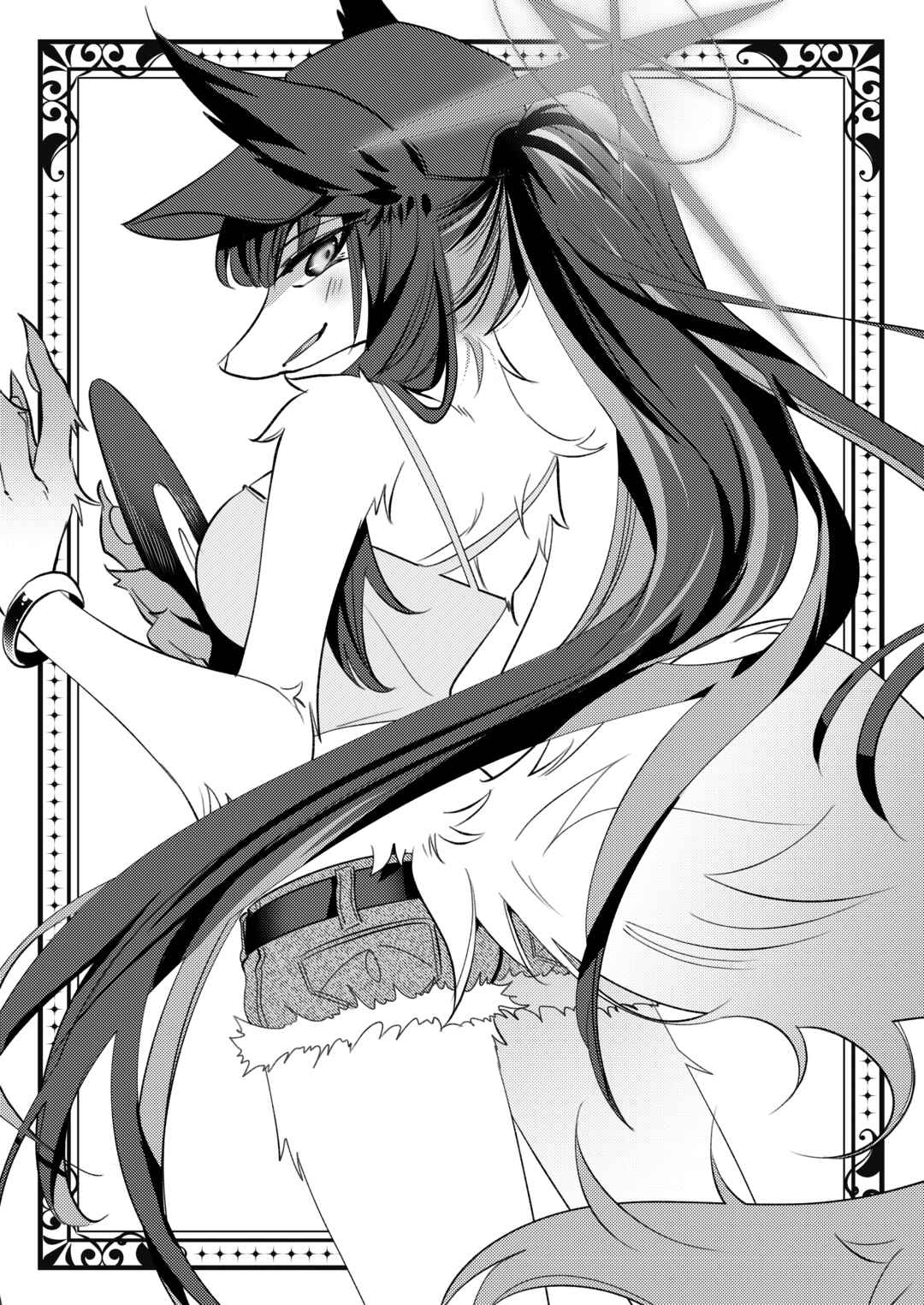 Chapter ? - Page 13